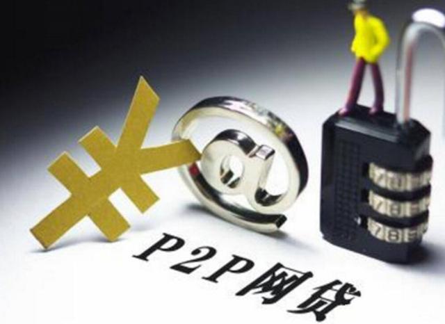 2026年热门京享易付申请不通过怎么办，整合五个秒下700芝麻分贷款app