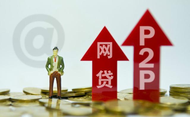 2026年无视黑花白的7天口子有哪些？应急借款必看攻略！