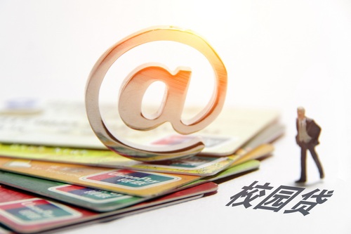 征信黑了能买车险吗？这3点必须提前看！