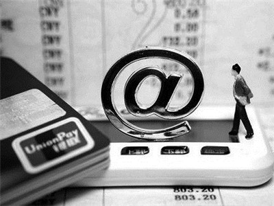 2026年征信花用户该去哪贷款？这些低门槛平台最靠谱！