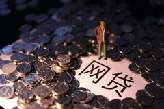 2026年最新重庆哪里有民间借贷，整理五个借钱平台不看综合评估的平台