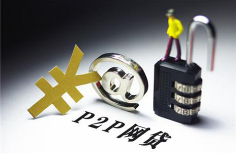 这几种贷款最容易下款 门槛低到你想不到