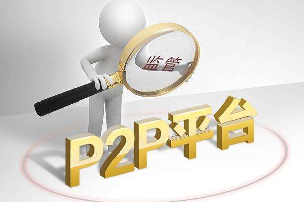 2026年贷款被冻结怎么办？报警处理真的有效吗？