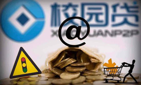 2026年热门各种网贷口子，概括五个低门槛不查征信的app