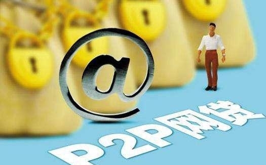 2026年热门不看征信逾期的网贷短期，整理五个摆脱欠款束缚贷款新平台