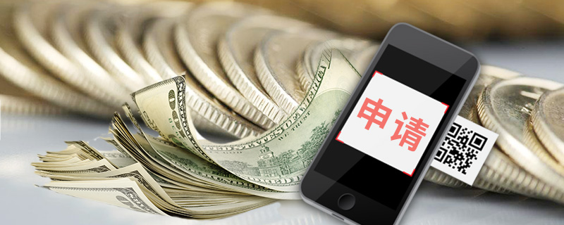 2026最靠谱借款平台有哪些？这些良心渠道建议收藏！