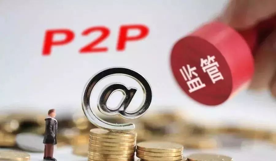 收到短信说征信黑了咋整？3招教你紧急补救