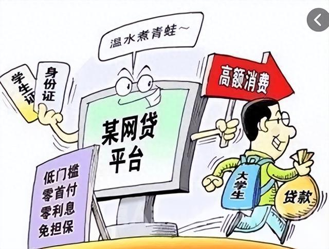 征信黑了也能买公寓？这5招教你绕过贷款难题