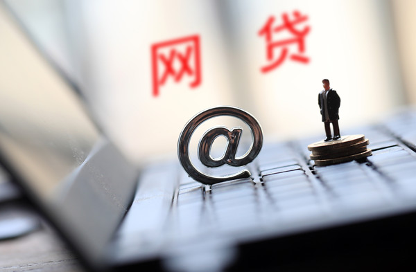 2026年热门捷信金融贷款不通过率，盘点五个真正无视风控黑白的网贷