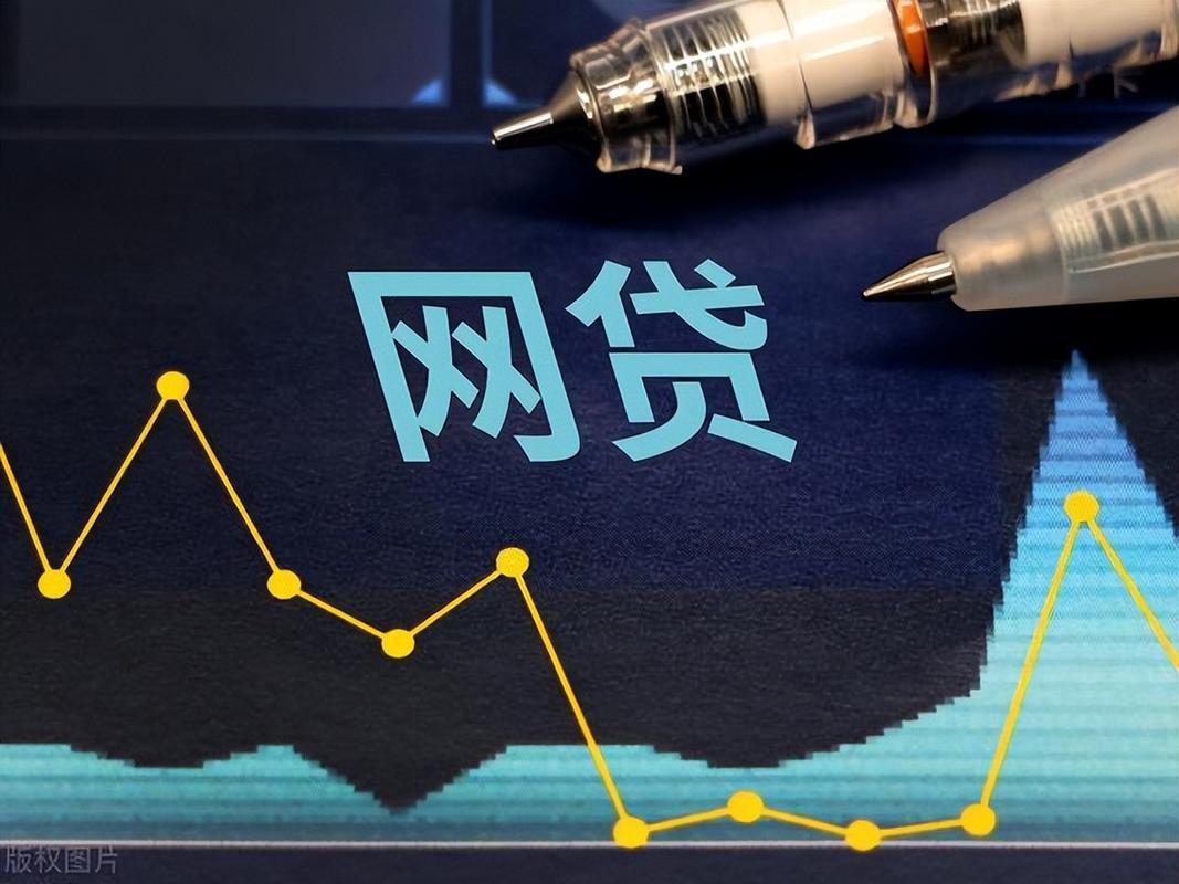 2026年征信黑了真的会影响出国旅游吗？这几点你必须知道！