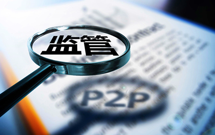 这5个和闪银一样靠谱的贷款平台，审核快、到账稳！