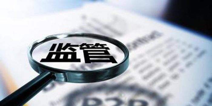 征信烂成渣还能借到钱？这些口子真的存在吗？