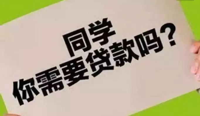 算清楚！贷款10万一年利息要多少？看完这篇就懂了