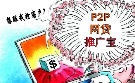 2026年征信花了怎么办？3招教你快速修复信用记录