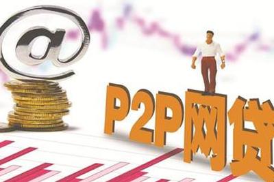 贷上钱里面的口子在哪里？手把手教你找靠谱渠道