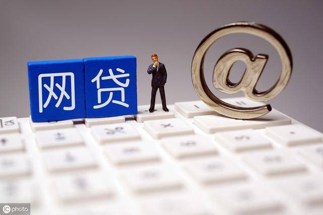 2026年2月贷款新口子！急用钱必看的低门槛申请攻略