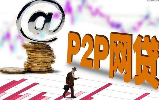 这5个和闪银一样靠谱的贷款平台，审核快、到账稳！