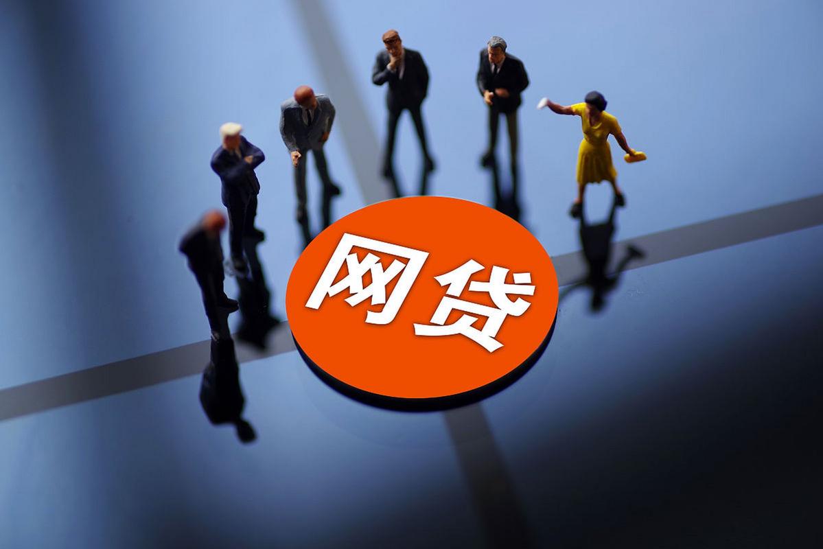 2026年热门可以快速借款的正规app，盘点五个贷款好做不看征信的软件