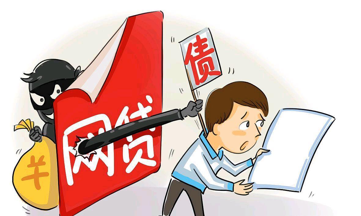 2026必下款的网贷口子有哪些?这5个低门槛平台审核快、通过率高! 2026必下款的网贷口子有哪些?这5个低门槛平台审核快、通过率高!