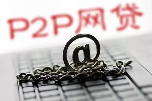 2026年最新房贷担心被拒，整合5个周周到贷款相同系列的平台