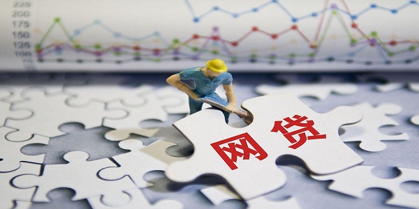 2026年假冒公安催收信用卡违法吗？如何举报及应对指南