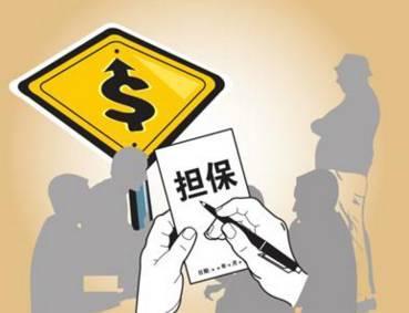 2026最新良心贷款平台推荐 这几个口子利息低下款快 2026最新良心贷款平台推荐 这几个口子利息低下款快