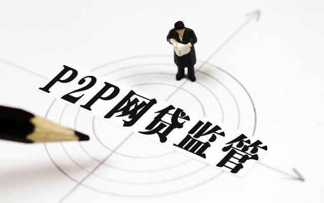 2026年贷款选哪家银行？5大银行对比及申请技巧