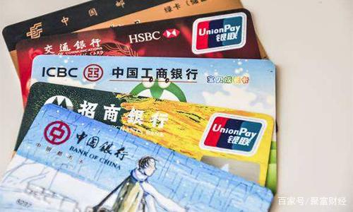 2026年热门哪些网贷平台可以不用还利息，罗列5个不看征信网贷平台放款快的app