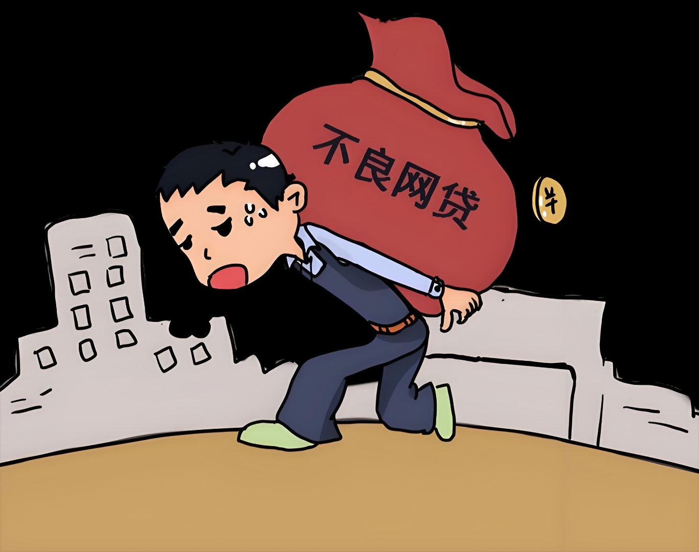 全款买车真的不看征信吗？避坑必看3大关键点