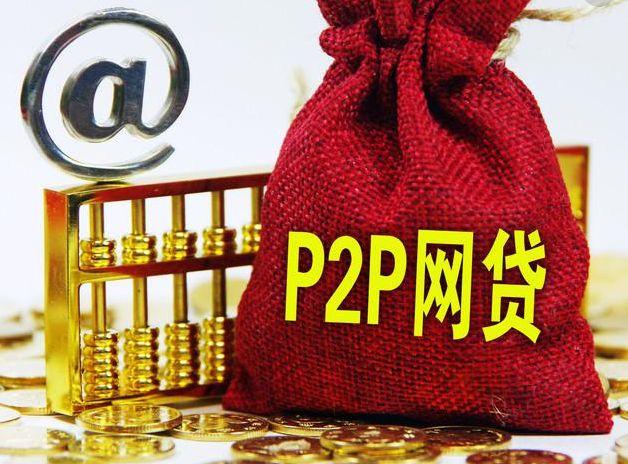 2026年贷款必下口子！手把手教你三招轻松过审