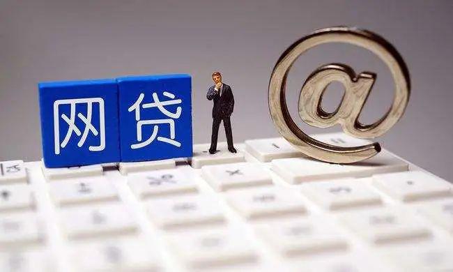 2026年热门在微信平台怎样借钱，整理5个无视一切包下款5000秒下款的平台