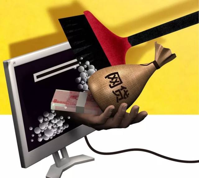 2026最新良心贷款平台推荐 这几个口子利息低下款快 2026最新良心贷款平台推荐 这几个口子利息低下款快