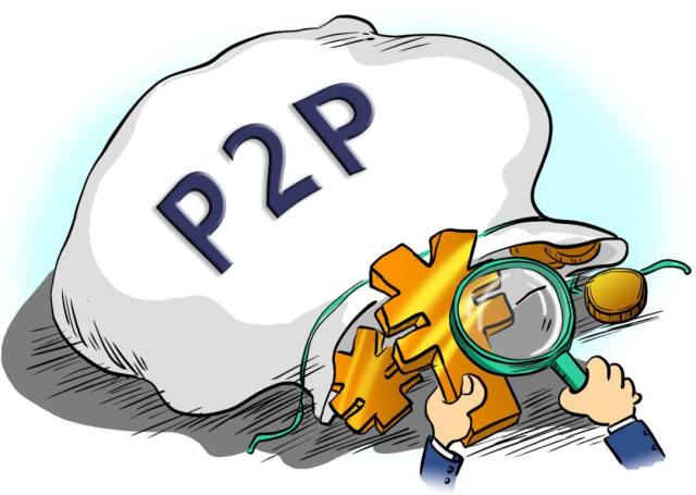 2026年2月贷款新口子！急用钱必看的低门槛申请攻略