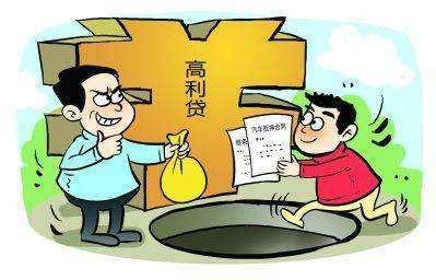 2026必看！这几个贷款口子下款稳、审核快，适合急用钱的朋友