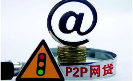 2026年征信黑了还能上技校吗？一文说清贷款那些事儿