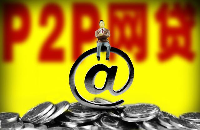 2026年最近听说贷款放水通过率高？这几个口子真的靠谱吗