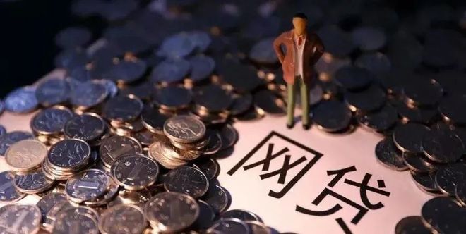 这5个贷款口子审批快、额度高，资质一般也能下款！