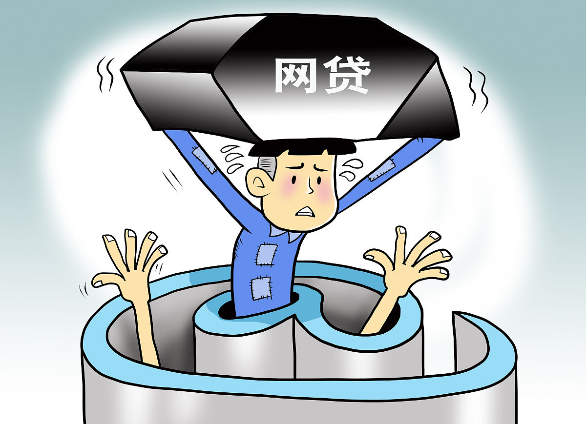 2026年哪些贷款口子好下款？这5个平台靠谱又省心！