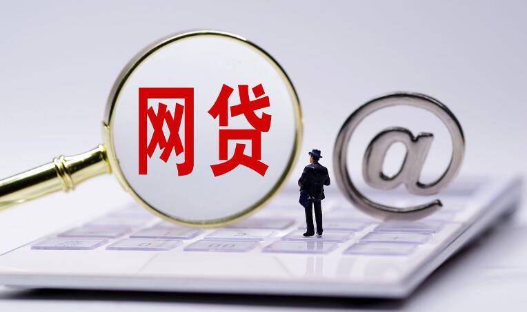 2026年最新重庆哪里有民间借贷，整理五个借钱平台不看综合评估的平台