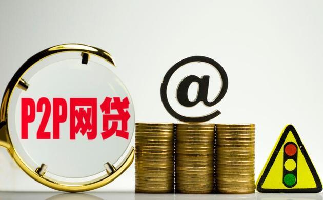 2026年最新网贷口子下款，整合五个靠谱的借款app