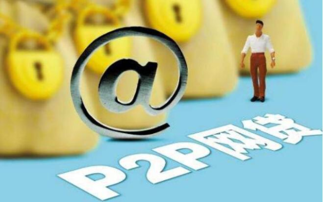 网花还有能下款的口子吗？这几个方法或许能救急！