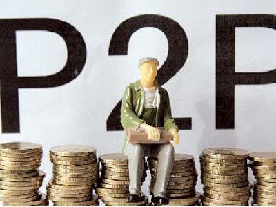 2026年最新微信账户借钱怎么还款的，汇总五个芝麻分负面借款的口子