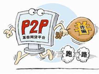 2026年热门不看征信次数的贷款，汇总5个不看征信网贷平台放款快的app