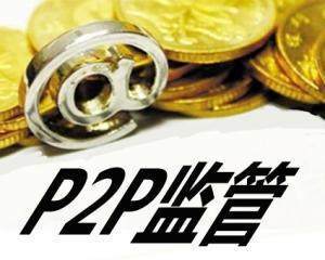 2026年热门52岁借钱，总结五个综合评分不足有负债都能下款app