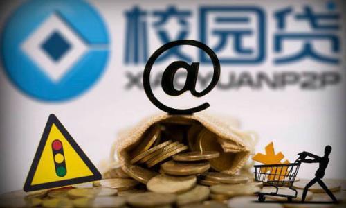 征信黑了还能贷款买房吗？3个办法或许能帮你圆梦