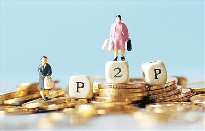 2026年最新网贷预约平台哪个好下款，盘点五个真正无视风控黑白的网贷