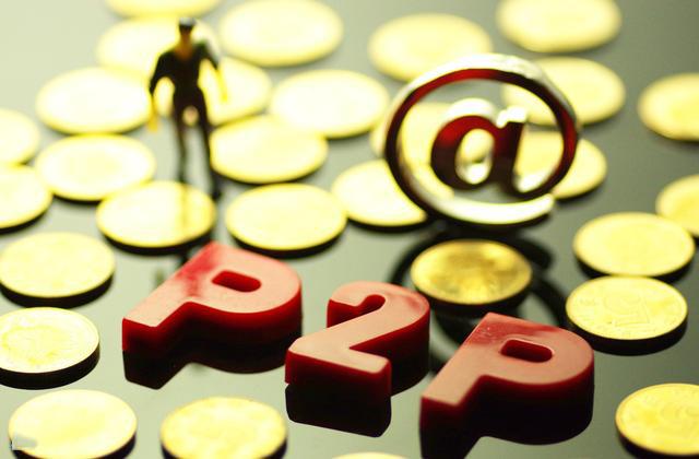 2026年哪些借钱软件门槛低？急用钱必看这几点