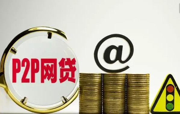 征信黑了别慌！微信教你三步修复信用难题