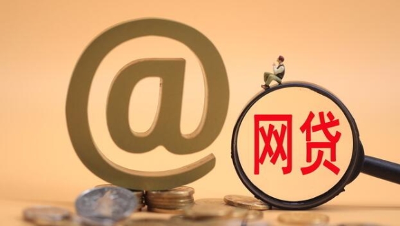 2026年能分期的小众平台盘点！这些渠道你了解过吗？