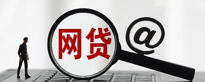 征信黑了能买车险吗？这3点必须提前看！